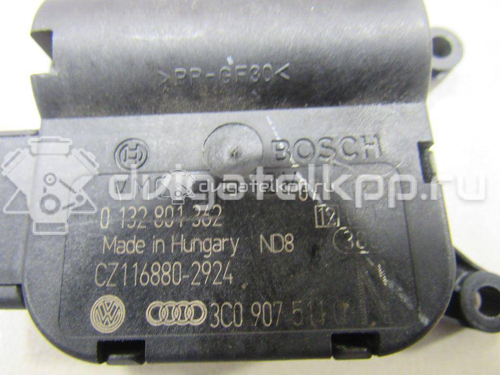 Фото Моторчик заслонки отопителя  3C0907511Q для seat Leon (5F) {forloop.counter}}