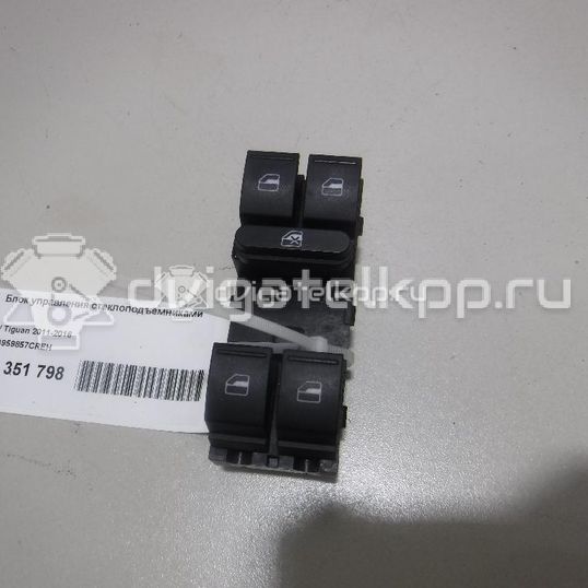 Фото Блок управления стеклоподъемниками  1K4959857CREH для seat Toledo III