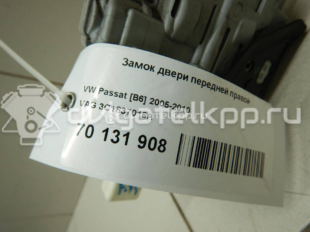 Фото Замок двери передней правой  3C1837016A для Seat Ibiza {forloop.counter}}