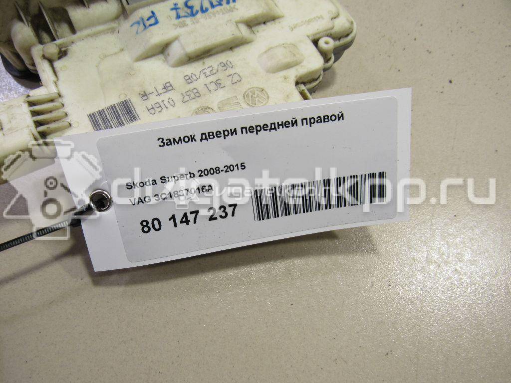 Фото Замок двери передней правой  3C1837016A для Seat Ibiza {forloop.counter}}