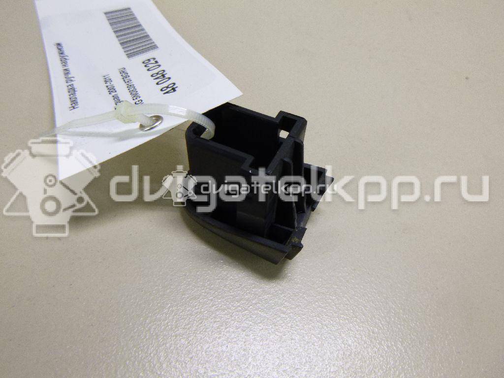 Фото Накладка ручки наружной  5N0839167BGRU для seat Ibiza V {forloop.counter}}