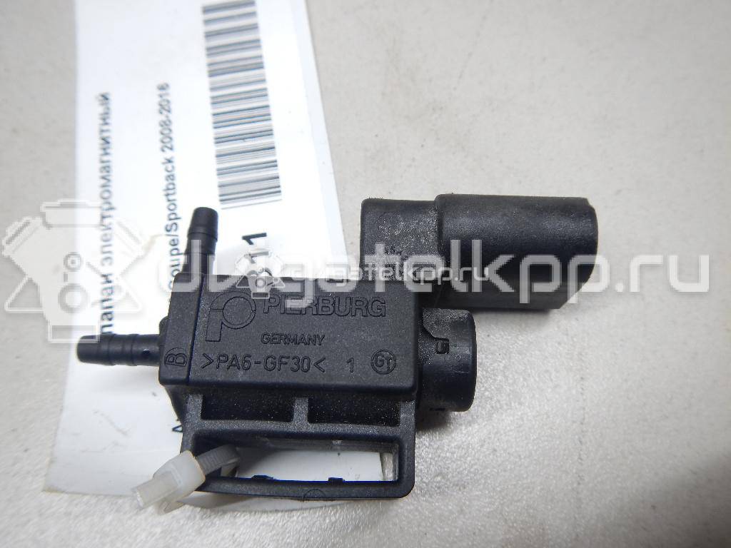 Фото Клапан электромагнитный  037906283C для Skoda Roomster 5J / Octaviaii 1Z3 / Yeti 5L / Fabia / Octavia {forloop.counter}}