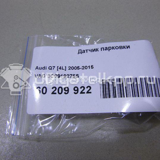 Фото Датчик парковки  3C0919275S для Skoda Roomster 5J / Octaviaii 1Z3 / Yeti 5L / Citigo / Fabia