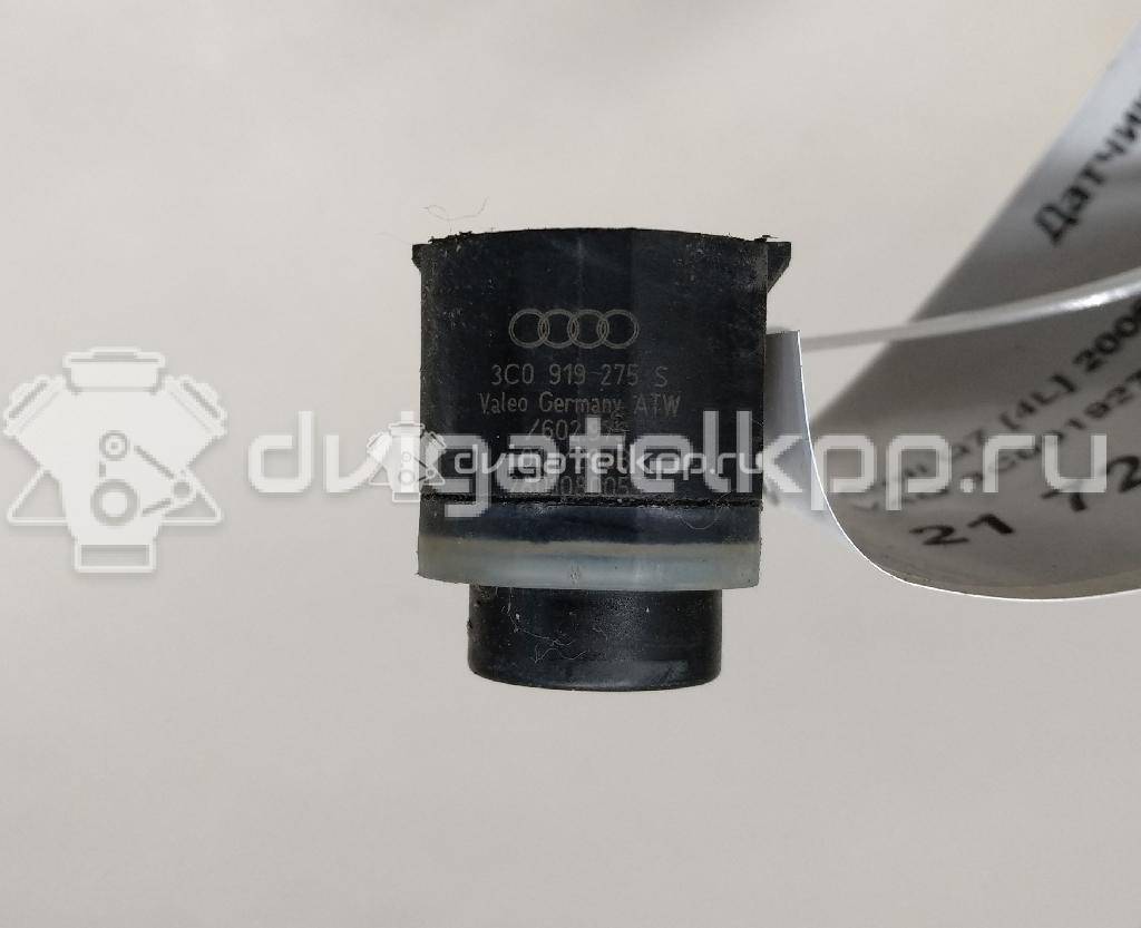 Фото Датчик парковки  3C0919275SGRU для Skoda Roomster 5J / Octaviaii 1Z3 / Yeti 5L / Citigo / Fabia {forloop.counter}}