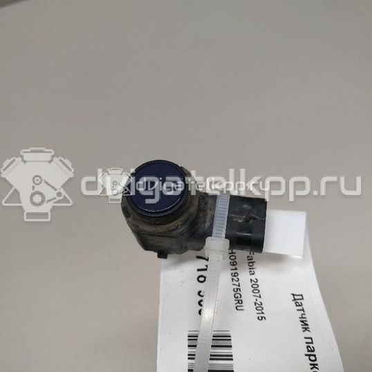 Фото Датчик парковки  4H0919275GRU для Skoda Roomster 5J / Octaviaii 1Z3 / Yeti 5L / Citigo / Fabia