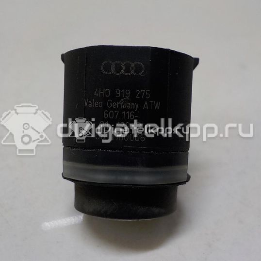 Фото Датчик парковки  4H0919275GRU для Skoda Roomster 5J / Octaviaii 1Z3 / Yeti 5L / Citigo / Fabia