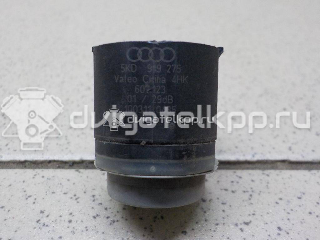 Фото Датчик парковки  5KD919275 для Skoda Roomster 5J / Octaviaii 1Z3 / Yeti 5L / Citigo / Fabia {forloop.counter}}