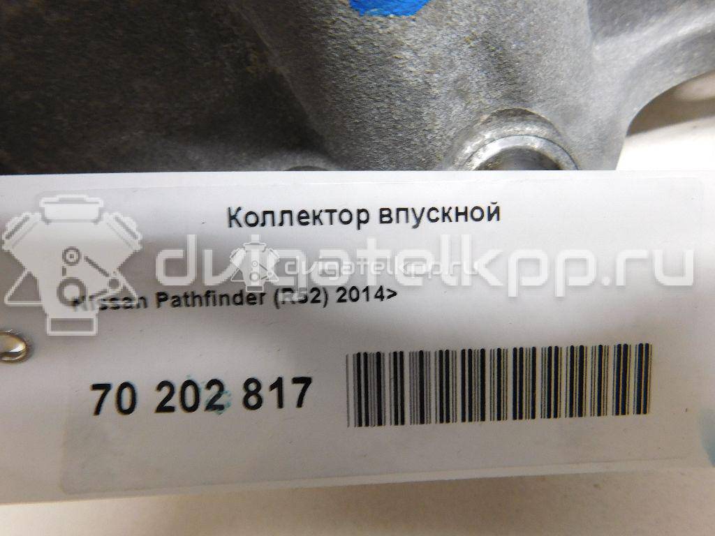 Фото Коллектор впускной для двигателя VQ35DE для Nissan (Dongfeng) Teana 231-310 л.с 24V 3.5 л бензин 14003JA10C {forloop.counter}}