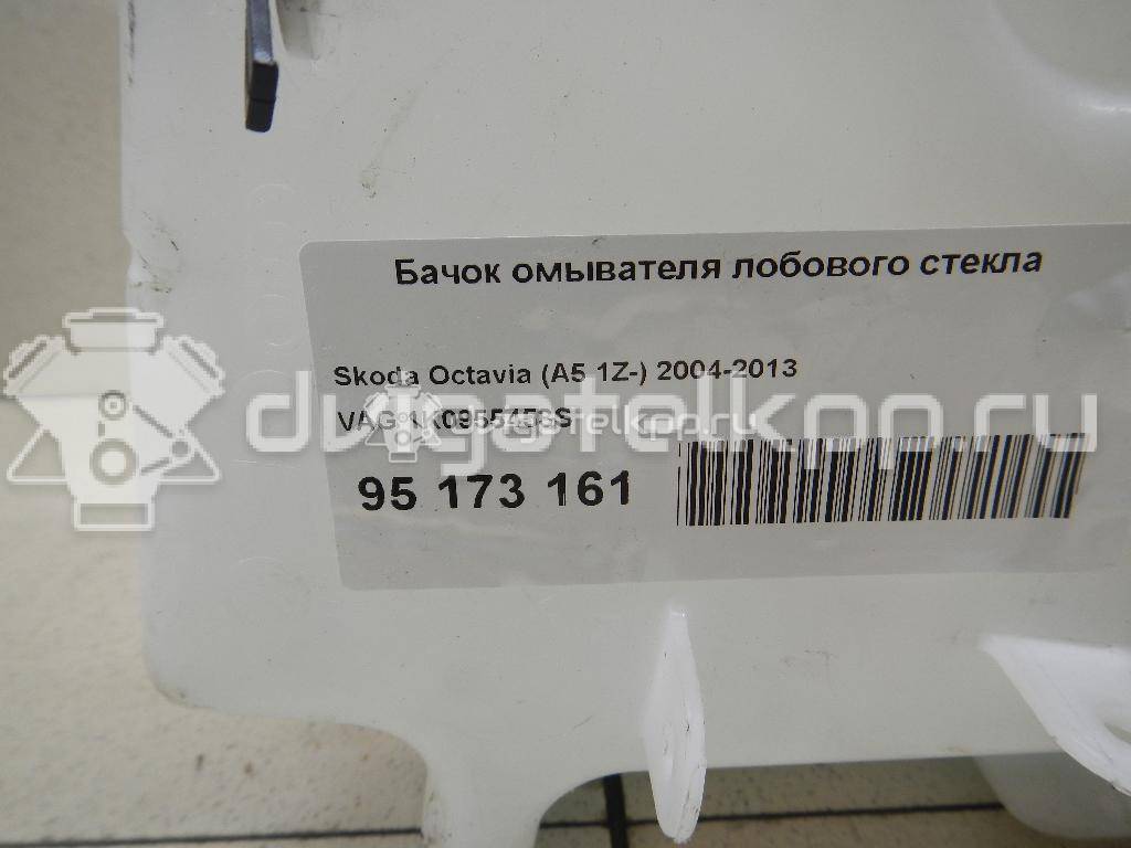 Фото Бачок омывателя лобового стекла  1K0955453S для skoda Octavia (A4 1U-) {forloop.counter}}