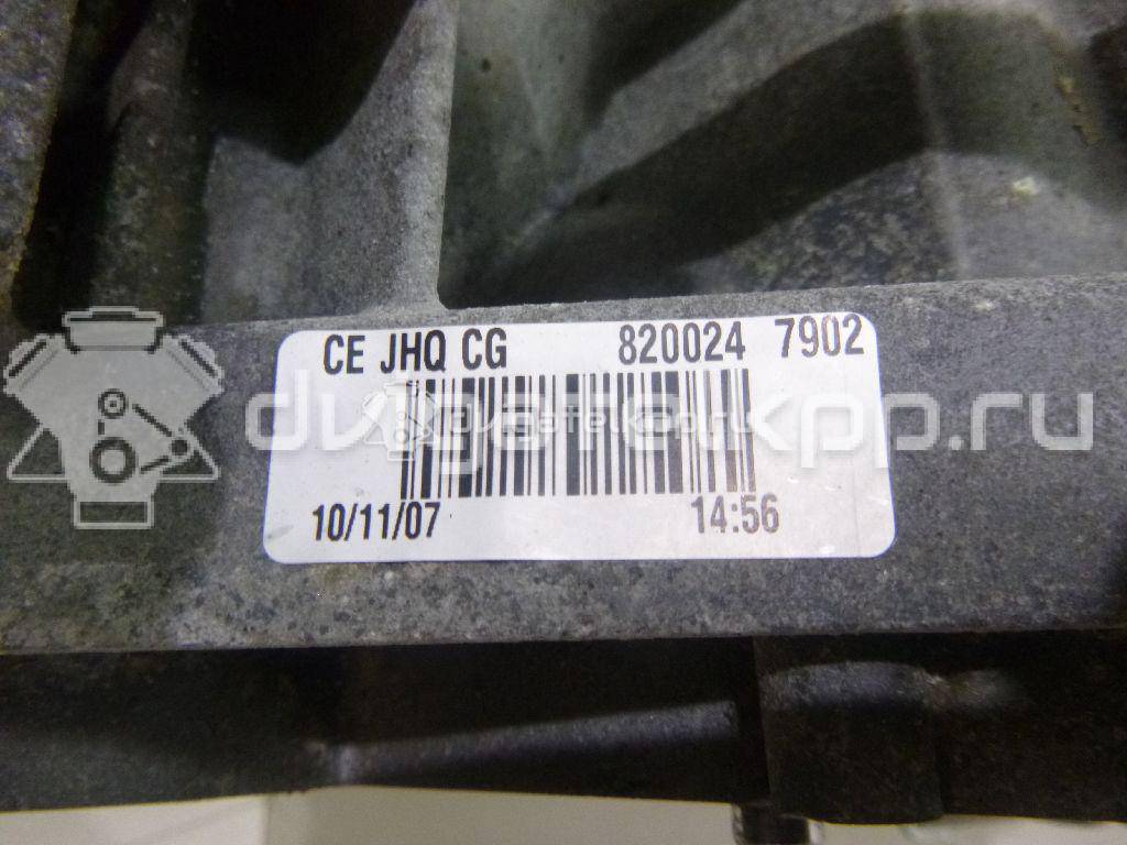 Фото Контрактная (б/у) МКПП для Nissan Note / Micra 88-98 л.с 16V 1.4 л CR14DE бензин 32010AX603 {forloop.counter}}